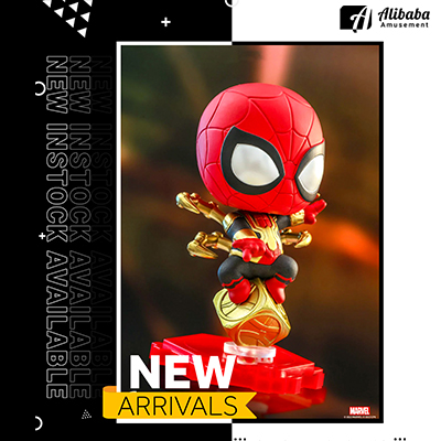 Cosbi Marvel Collection #004 Spider-Man (Integrated Suit) 