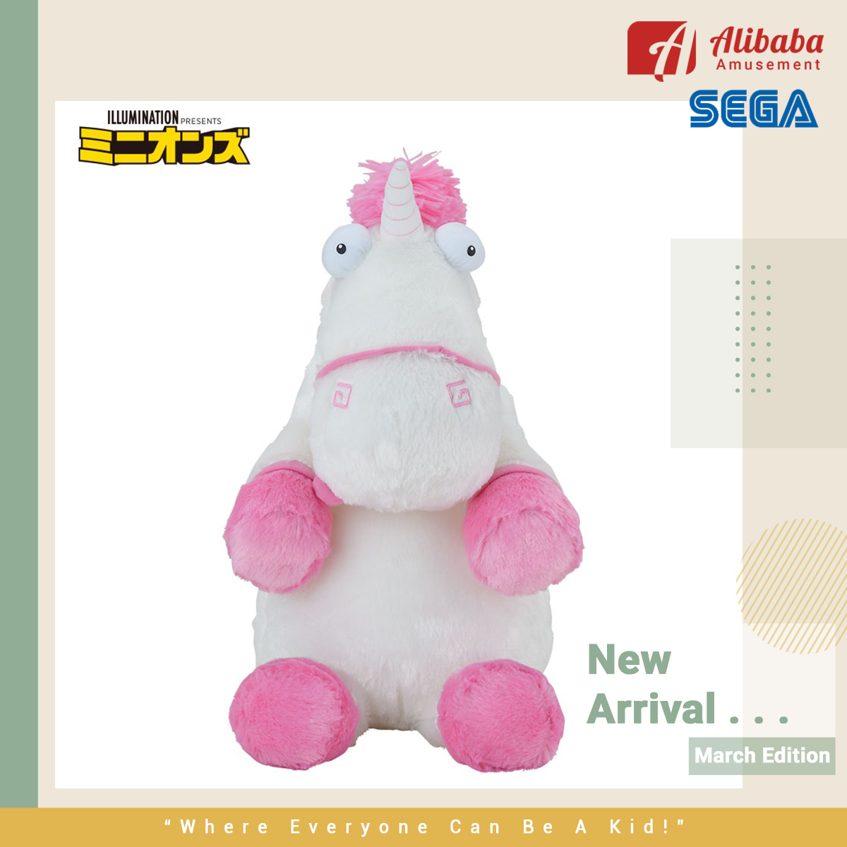 “Minions” SGJ White Color Plush “Fluffy”