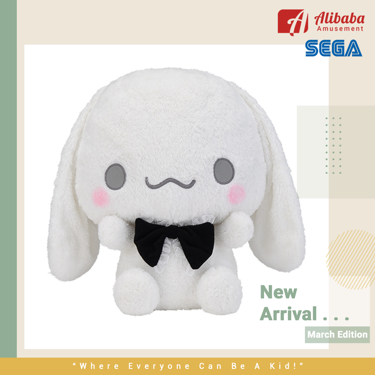 “Yurukawa Sanrio Characters” SGJ Mystic Lolita Plush “Cinnamoroll”