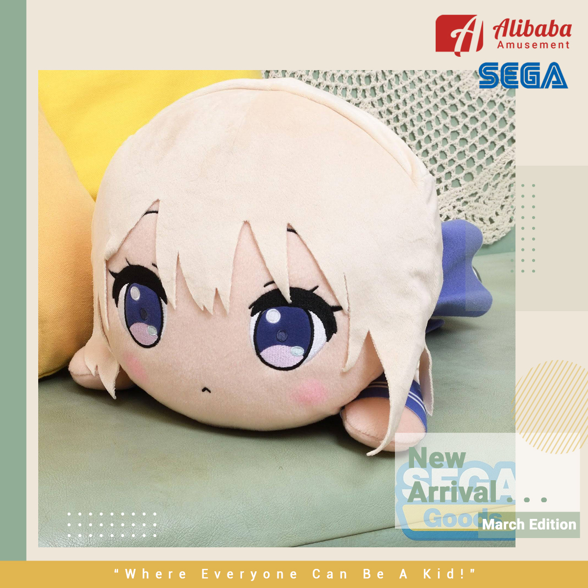 NESOBERI (Lay-Down) “A Couple of Cuckoos” MEJ Plush “Sachi Umino”