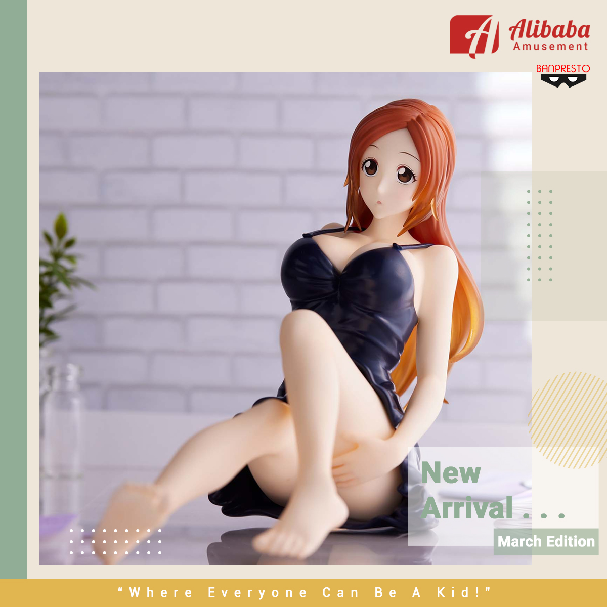 BLEACH -Relax time-ORIHIME INOUE