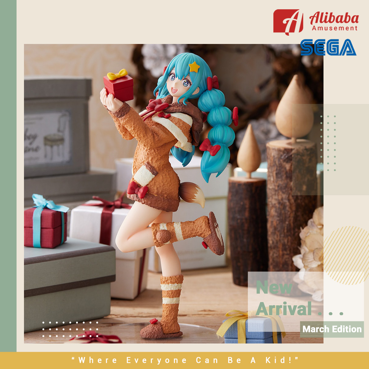 “Hatsune Miku Series” SPM Figure “Hatsune Miku” Winter 2022