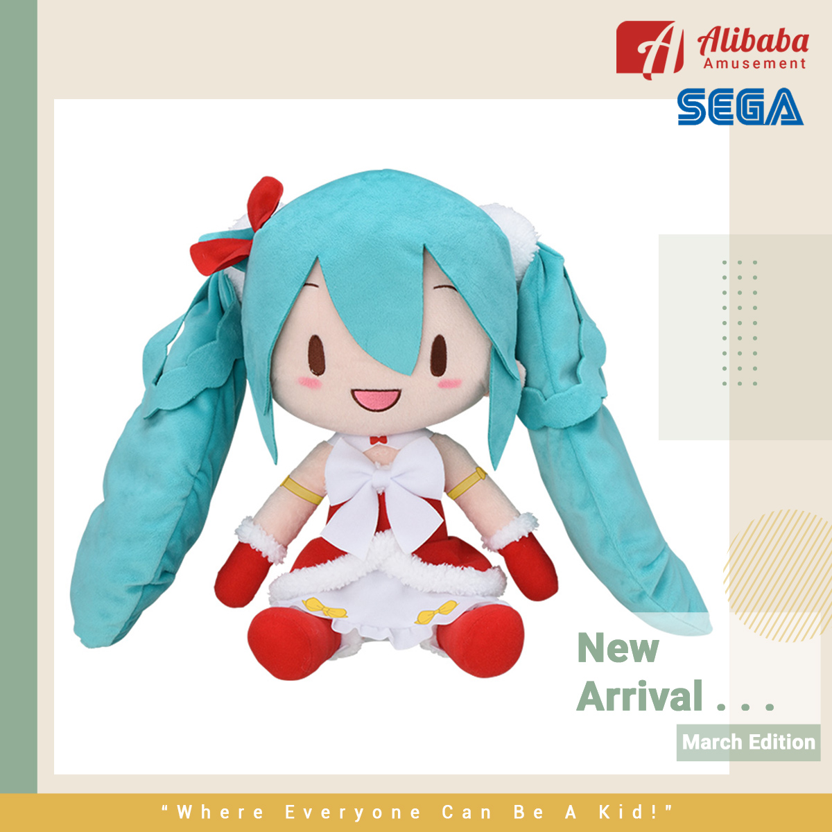 “Hatsune Miku Series” SP Fluffy Plush “Hatsune Miku” Christmas 2022