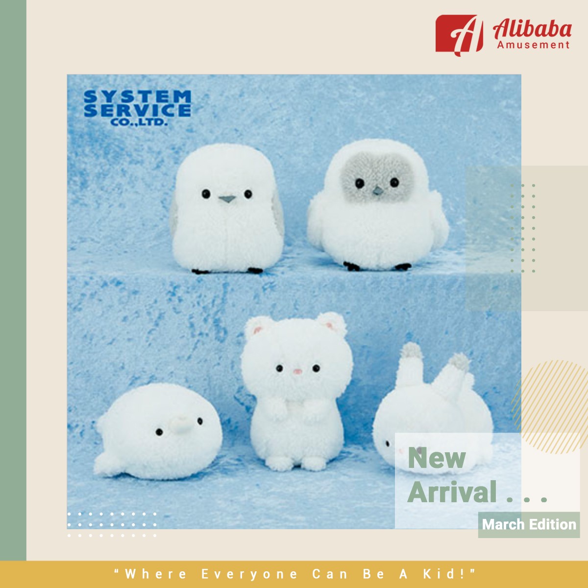 FANS WHITE ANIMAL MINI PLUSH