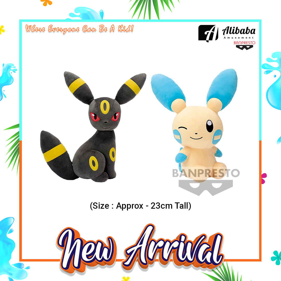 POKEMON BIG PLUSH -UMBREON . MINUN-