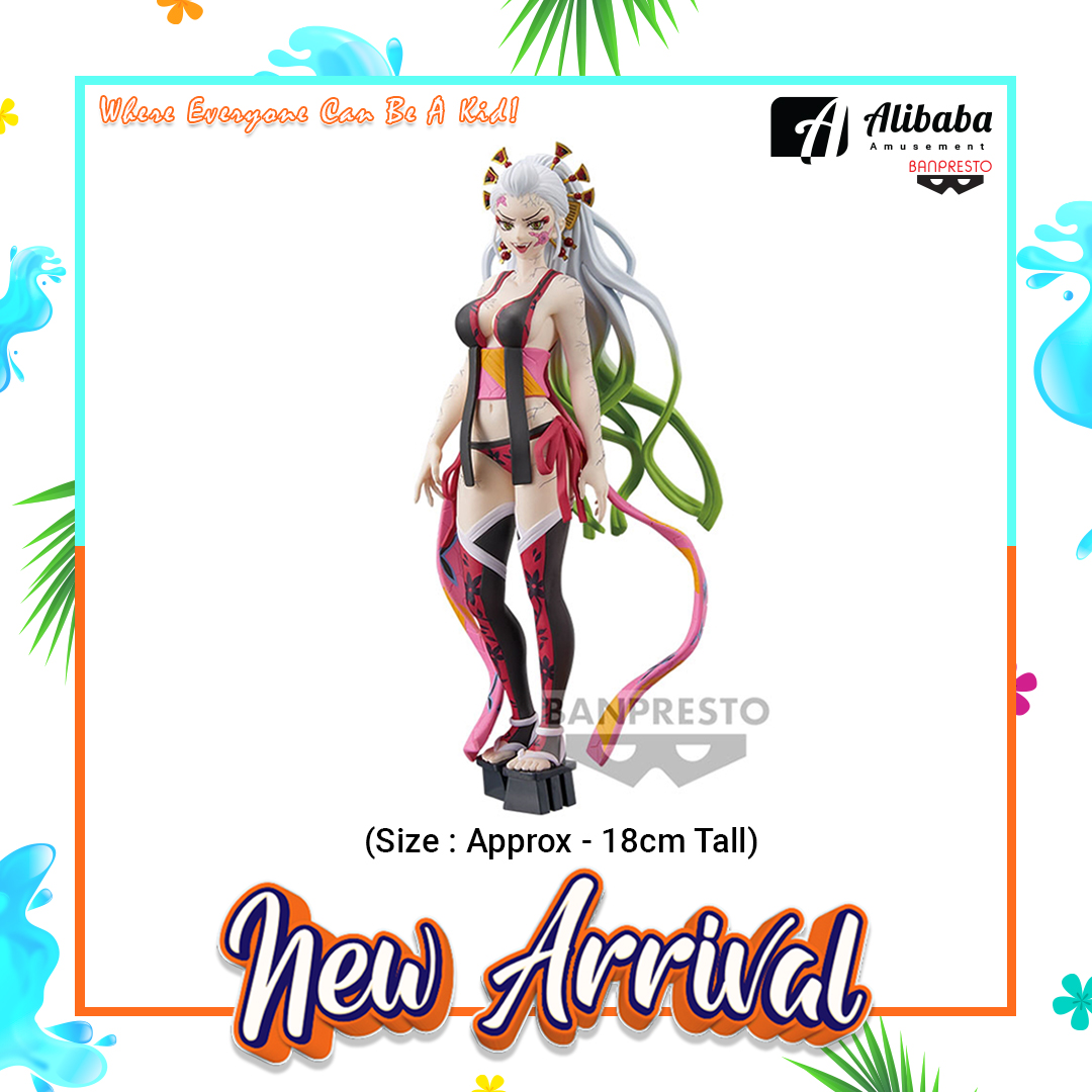 Demon Slayer:Kimetsu no Yaiba Figure- Demon Series- vol.9