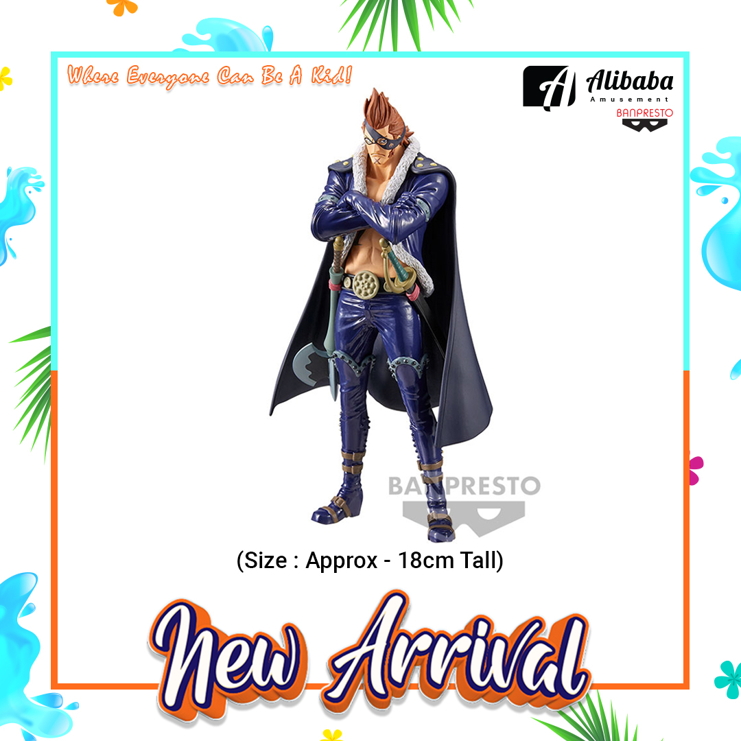 ONE PIECE DXF~THE GRANDLINE MEN~WANOKUNI vol.22