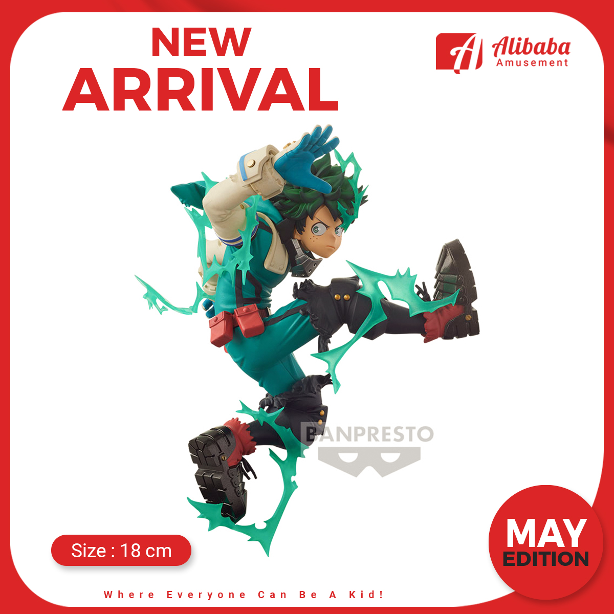 MY HERO ACADEMIA FIGURE (A:IZUKU MIDORIYA)