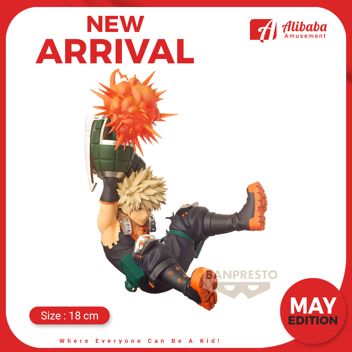 MY HERO ACADEMIA FIGURE (B:KATSUKI BAKUGO)