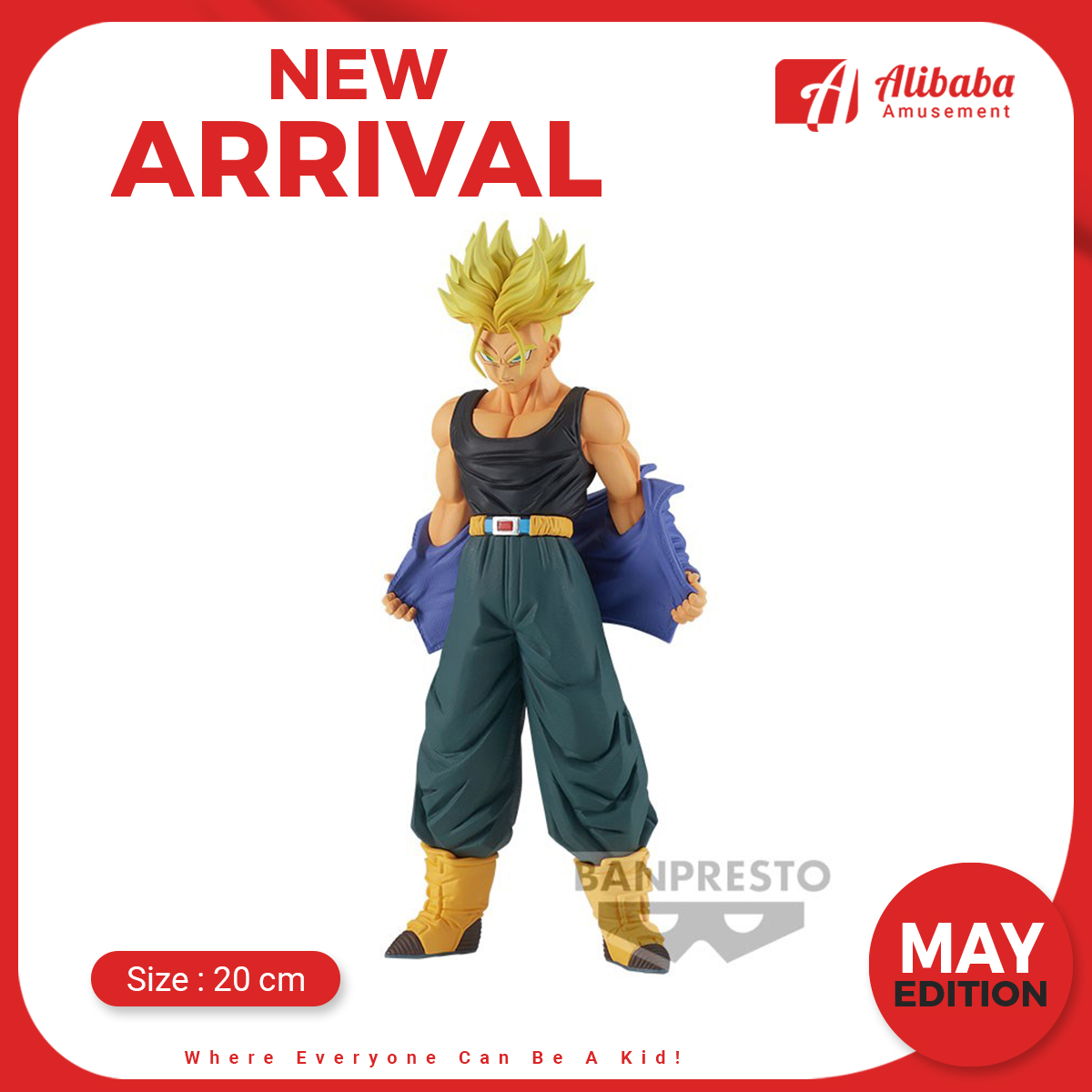 DRAGON BALL Z SOLID EDGE WORKS vol.9(B:SUPER SAIYAN TRUNKS)