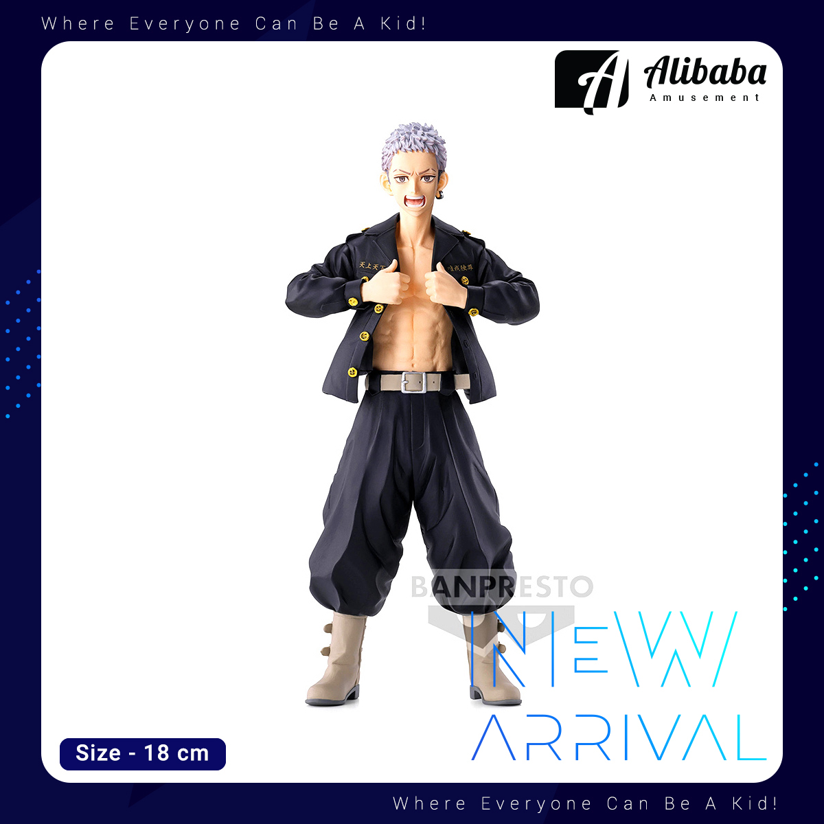 TOKYO REVENGERS TAKASHI MITSUYA FIGURE(ver.A)