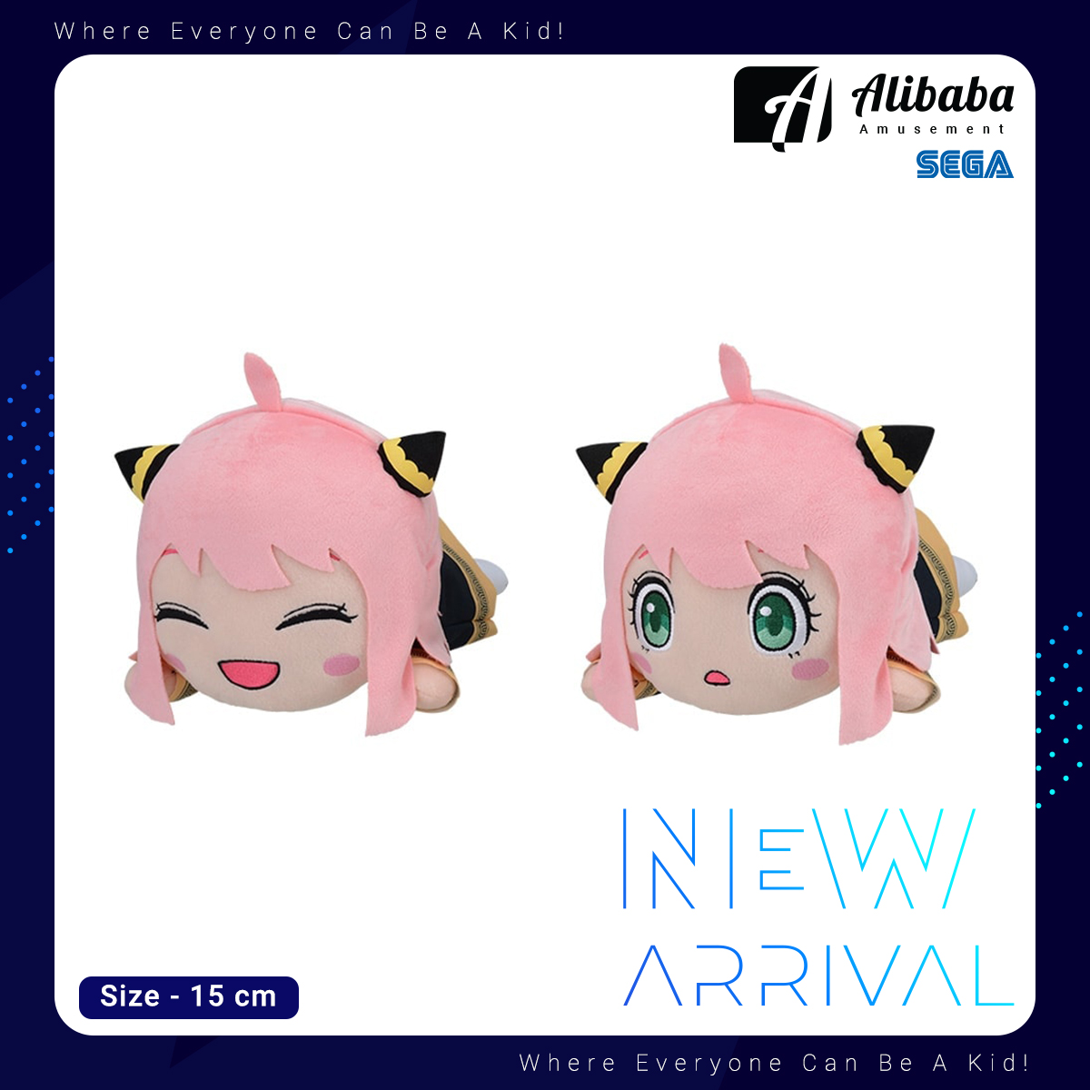 NESOBERI (Lay-Down) TV Anime “SPY x FAMILY” SP Plush Vol. 3