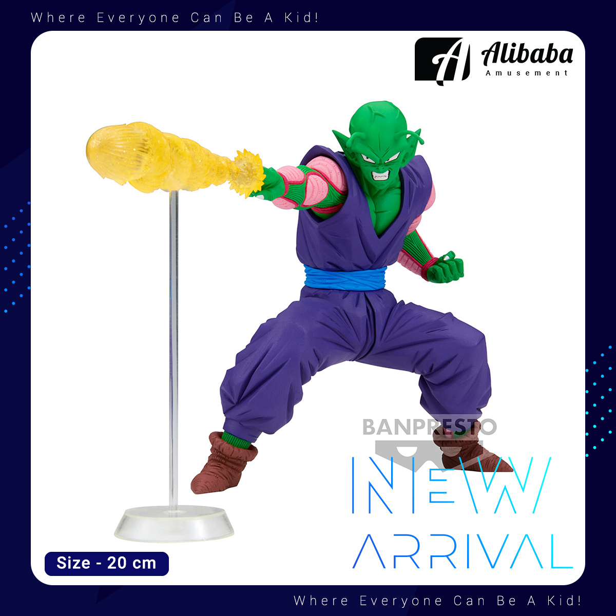 DRAGON BALL Z Gxmateria THE PICCOLO