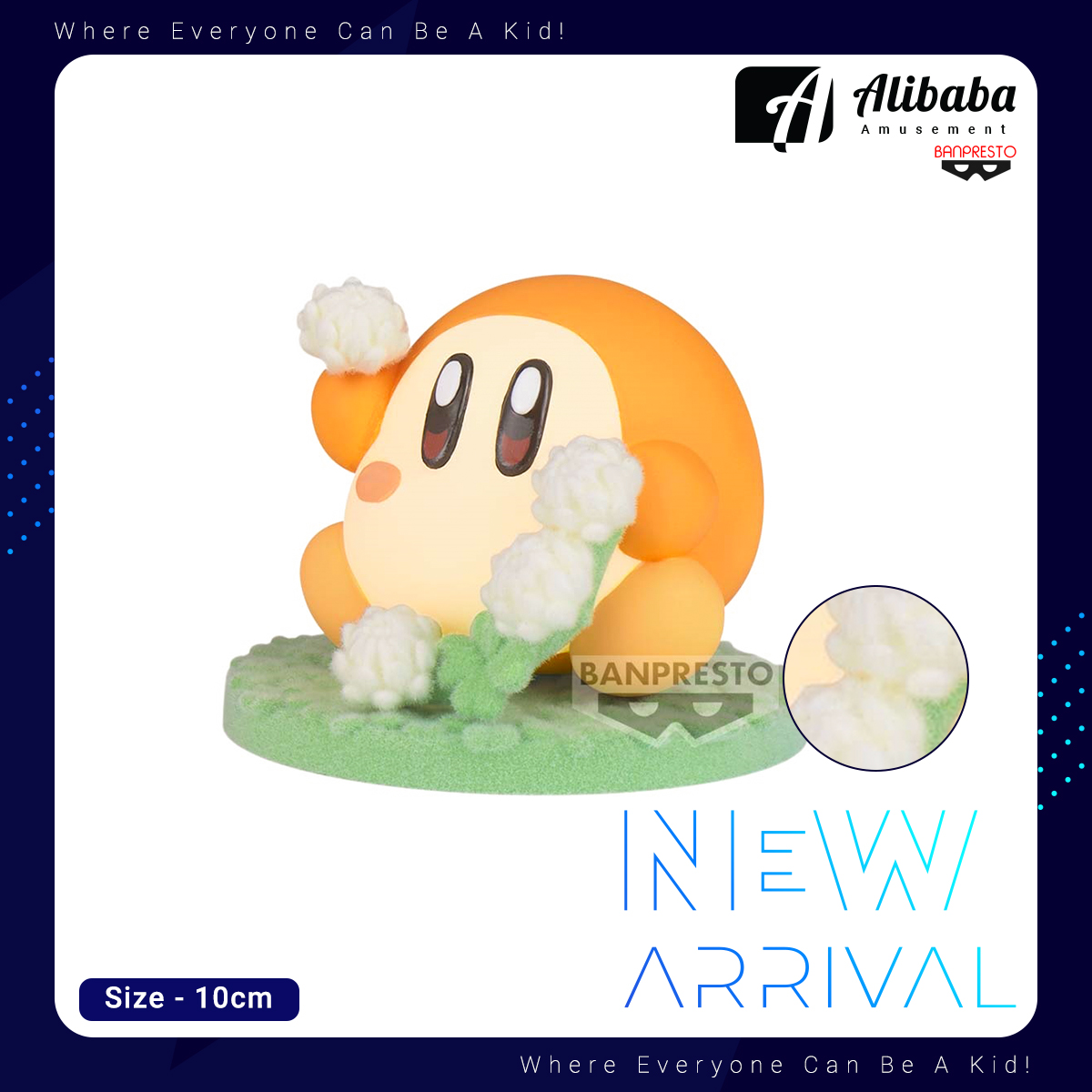 KIRBY Fluffy Puffy MINE ~PLAY IN THE FLOWER~ (C:WADDLE DEE)