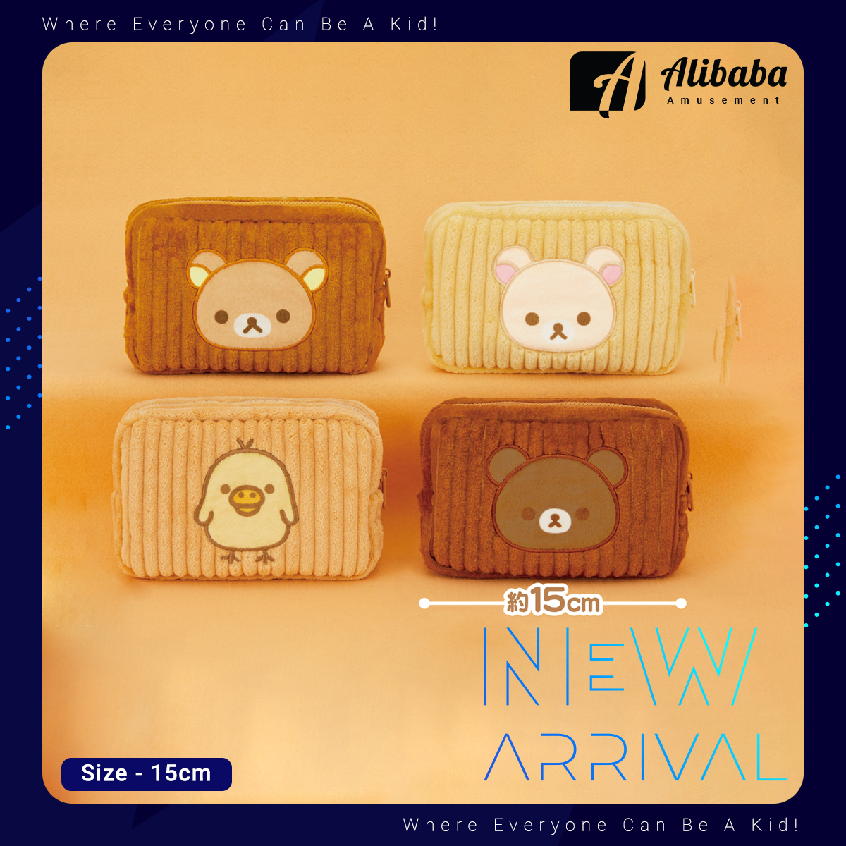 RILAKKUMA APPLIQUE CORDUROY POUCH