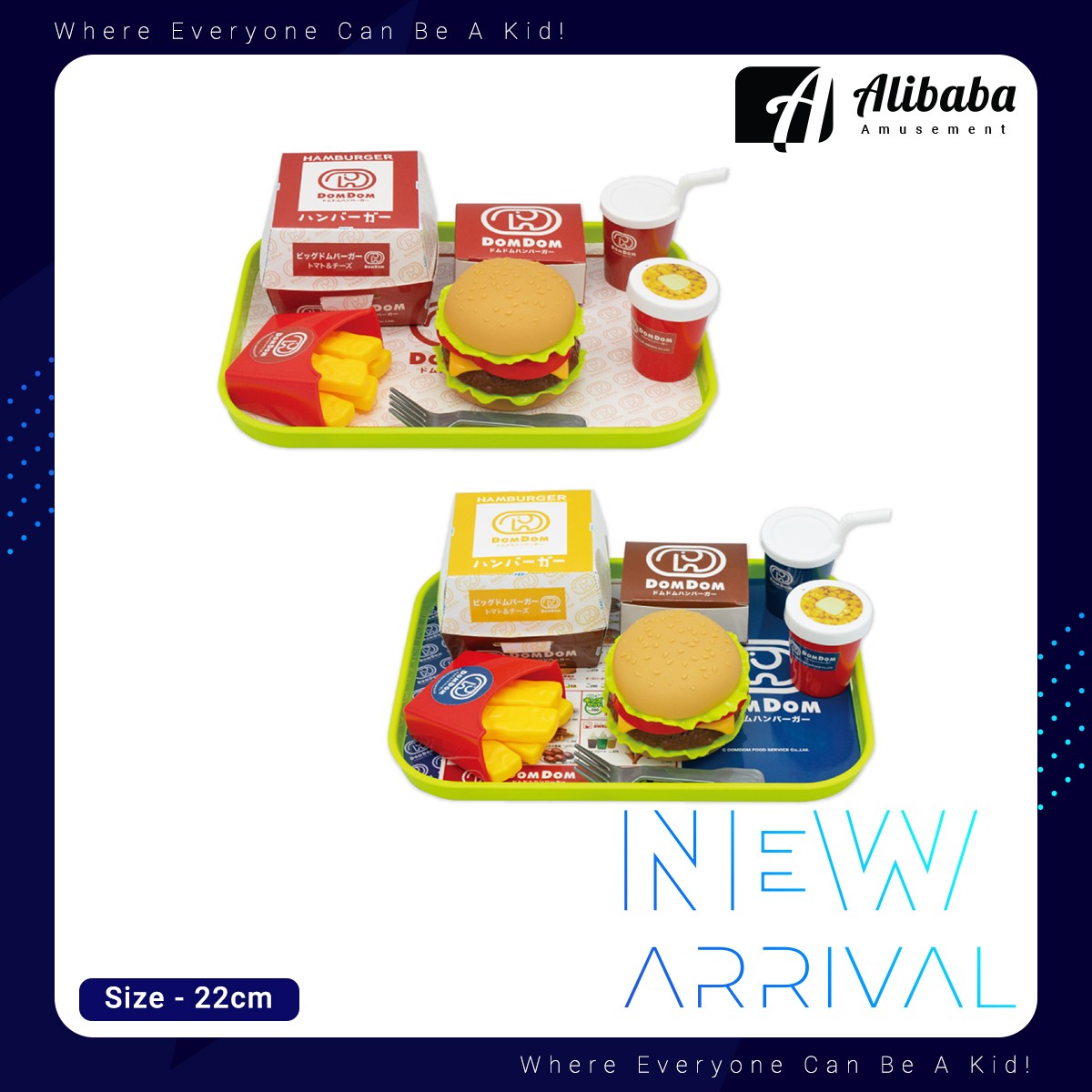 DOMDOM HAMBURGER FAST-FOOD TOY SET