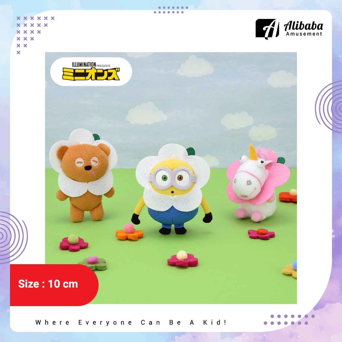 “Minions” “Bob and His Friends” Flower Mascot