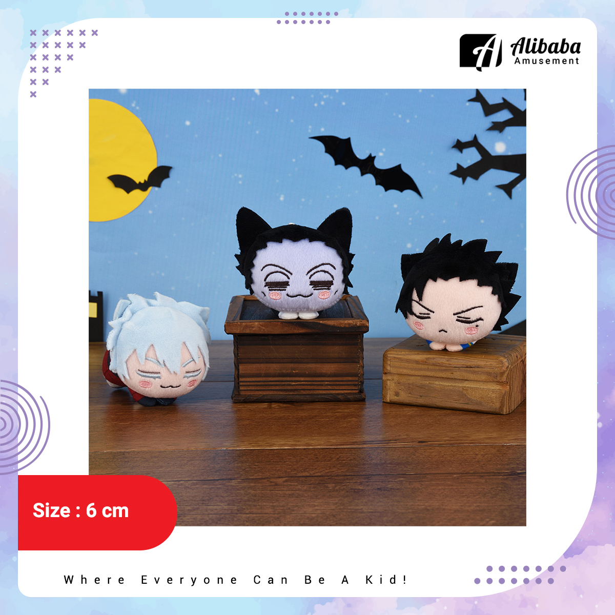 Ohiruneko “The Vampire dies in no time 2” MP Mini Plush