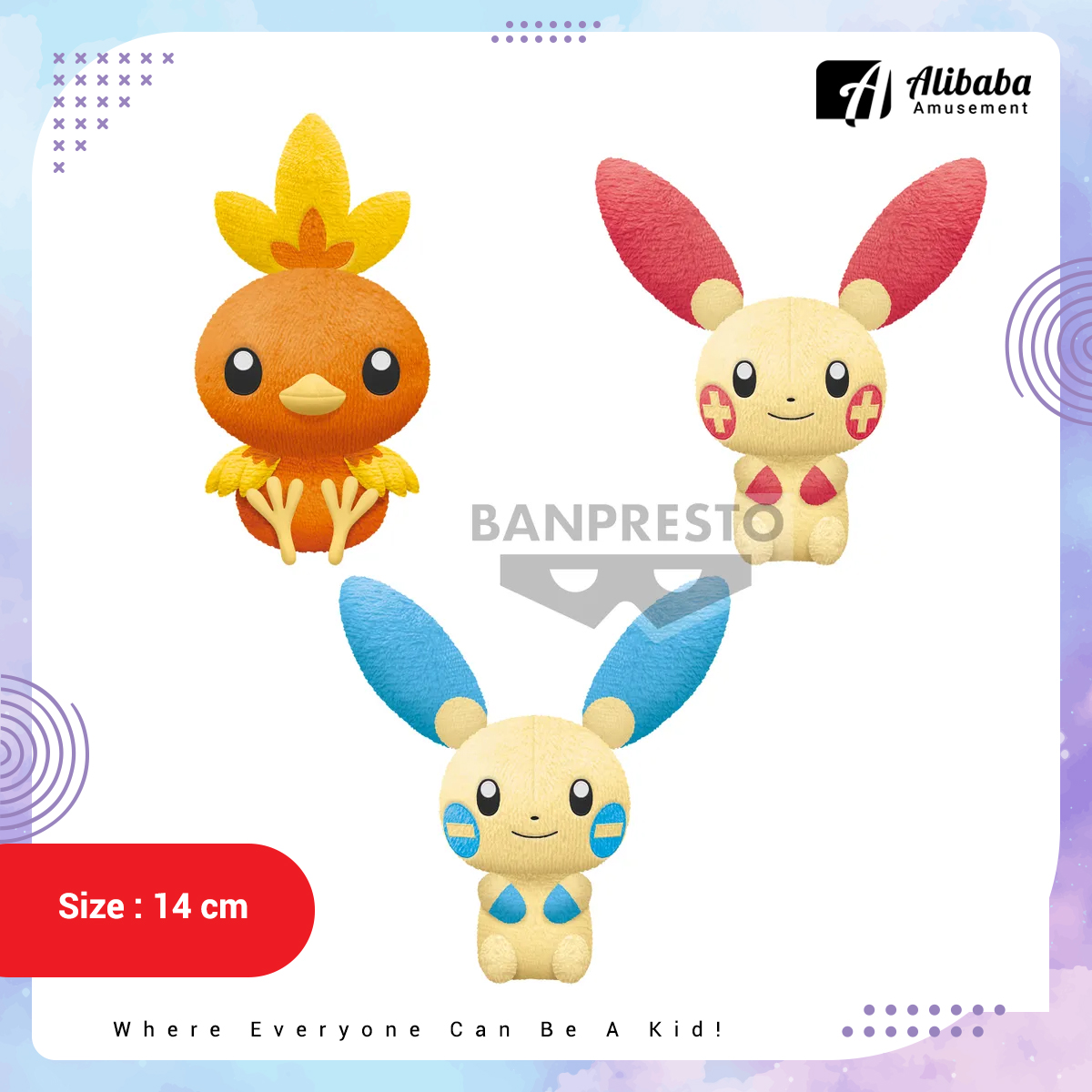 Plusle minun plush online