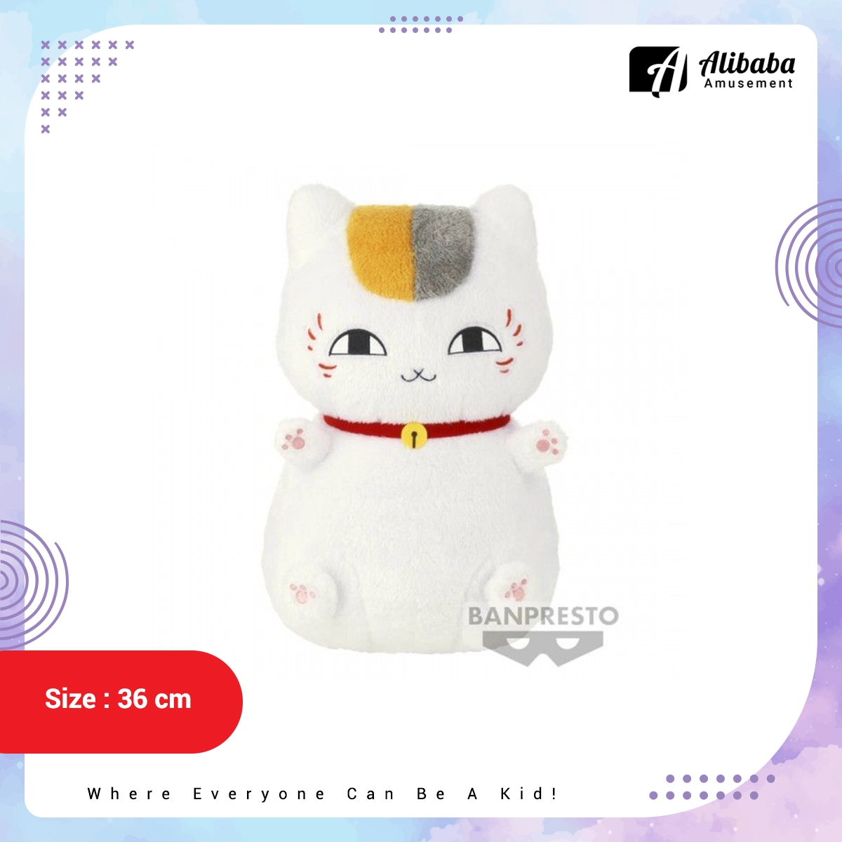 Natsume Yujin-Cho SUPER BIG NYANKO- SENSEI PLUSH