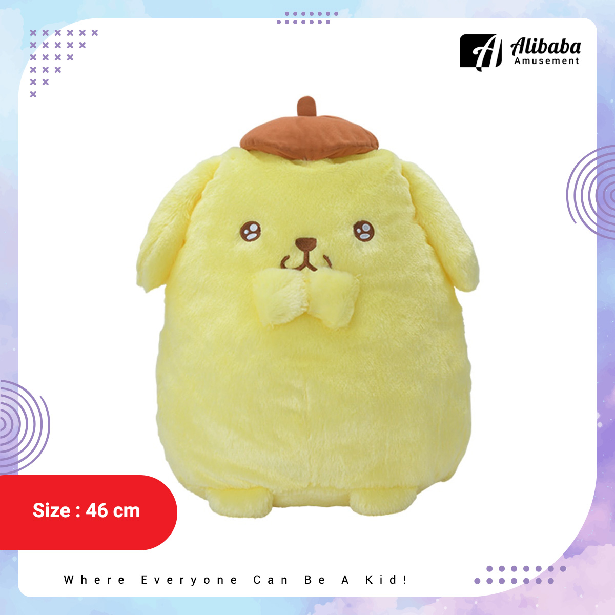 “Pom Pom Purin” SGJ Kyururin Plush