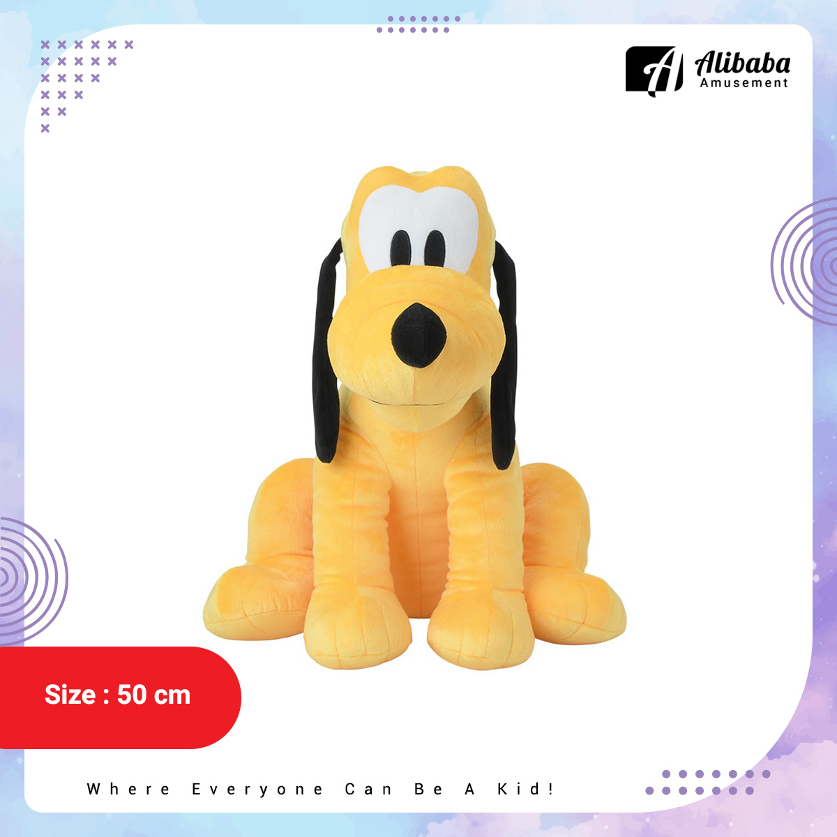 “Pluto” SGJ Plush