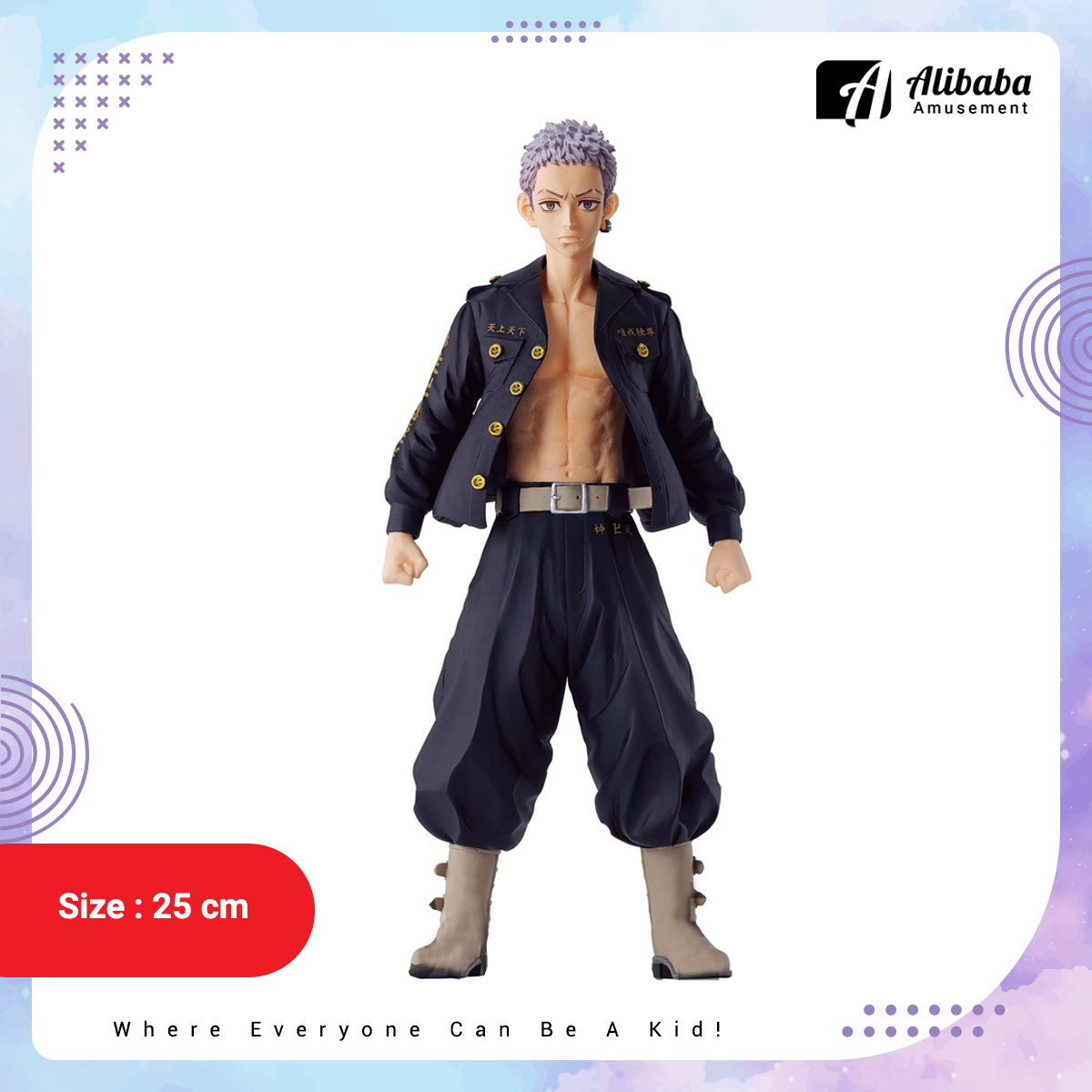 TOKYO REVENGERS TAKASHI MITSUYA FIGURE(ver.B)