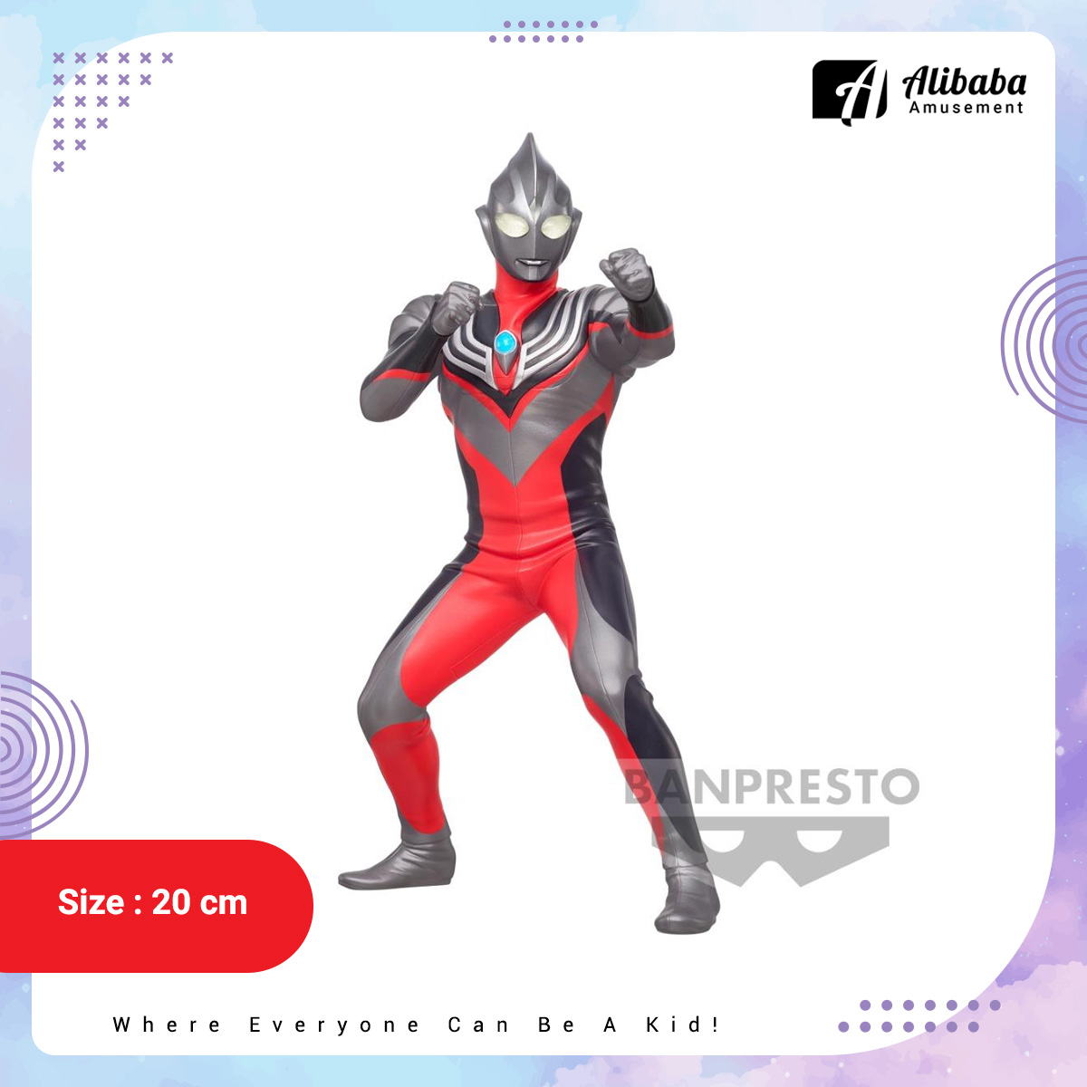 ULTRAMAN TIGA HERO'S BRAVE STATUE FIGURE ULTRAMAN TIGA(B:TIGA TORNADO)