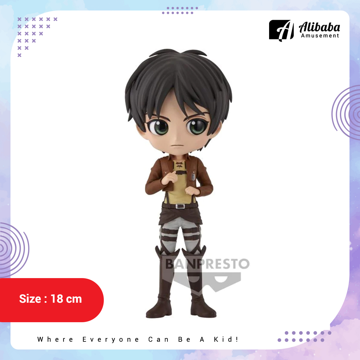 Attack on Titan Q posket-EREN YEAGER- vol.2(ver.B)