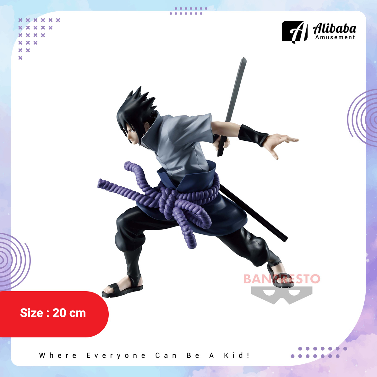 NARUTO SHIPPUDEN VIBRATION STARS -UCHIHA SASUKE-