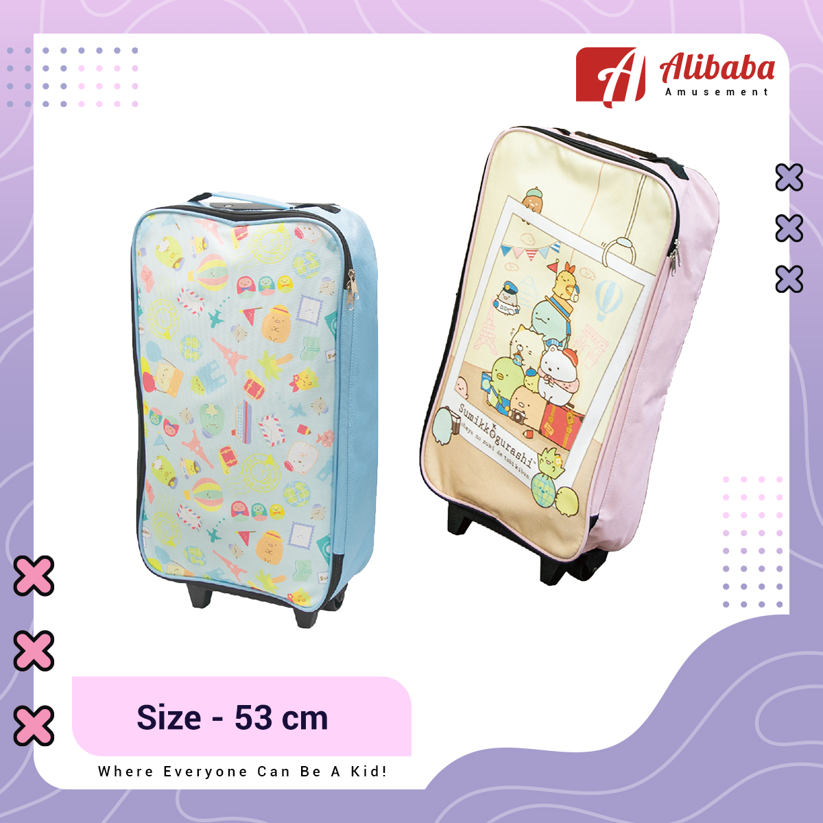 SUMIKKO GURASHI TABIKIBUN CARRY BAG