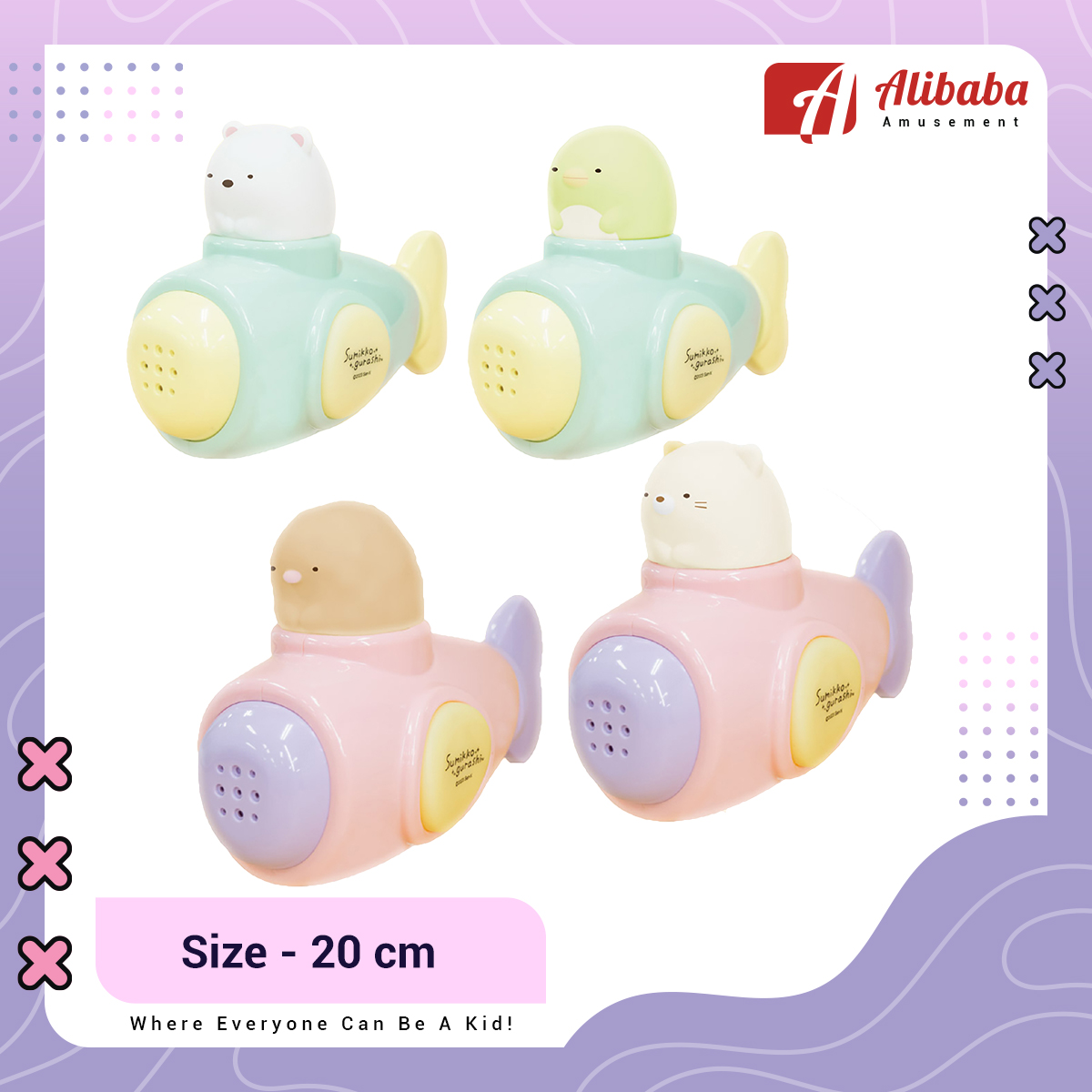 SUMIKKO GURASHI PENPEN FRUIT VACATION ISSYONI LET’S PLAY! WATER PISTOL SET