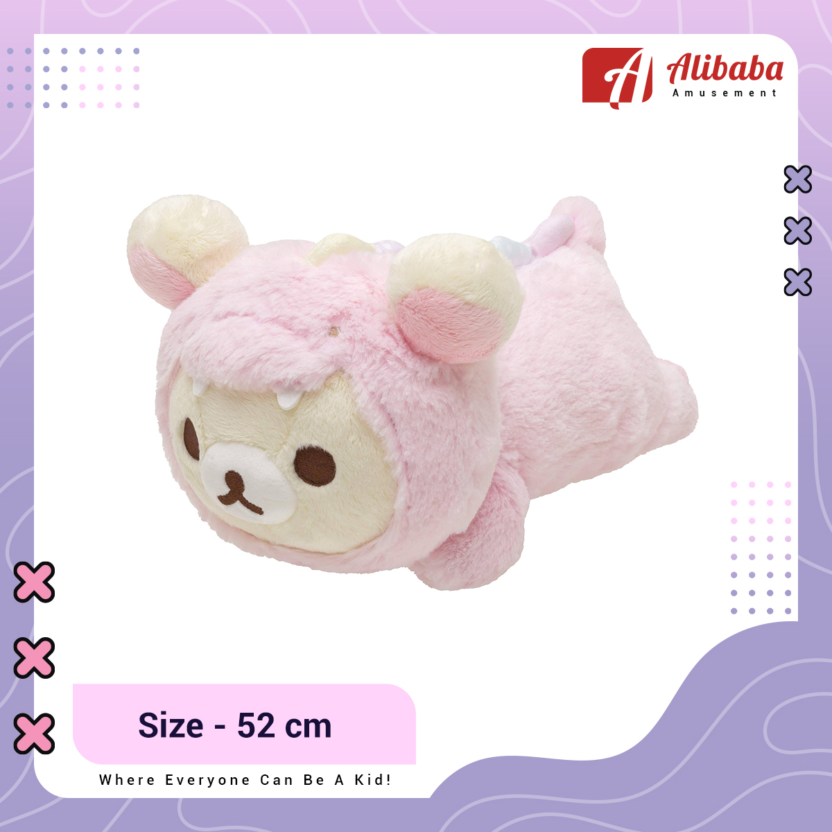 Rilakkuma Kyouryu Gokko Utsubuse Plush XL Premium