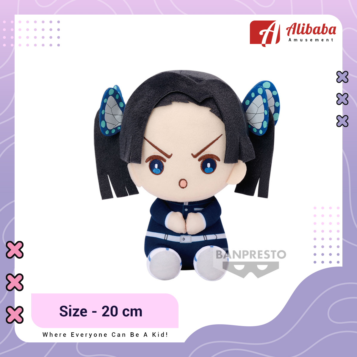 Demon Slayer: Kimetsu no Yaiba BIG PLUSH (B:Aoi Kanzaki)