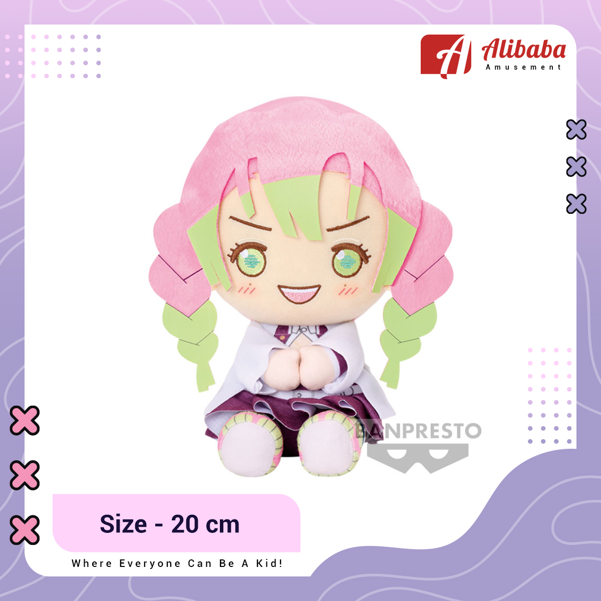 Demon Slayer: Kimetsu no Yaiba BIG PLUSH (A:Mitsuri Kanroji)