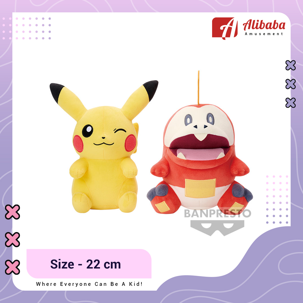 POKEMON MOFUGUTTO PLUSH ~PIKACHU . FUECOCO~