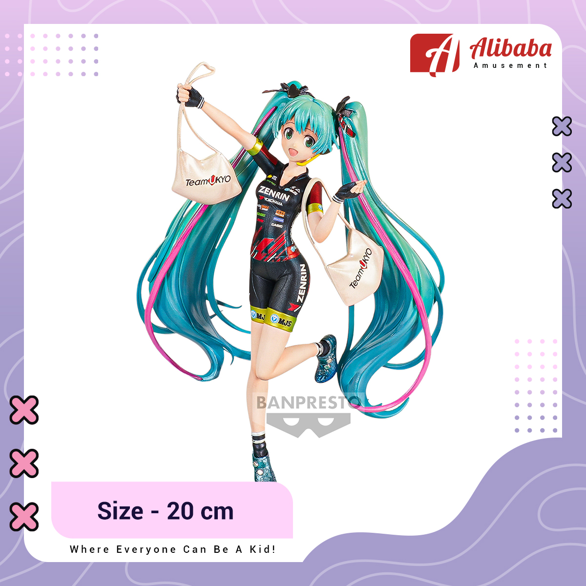 HATSUNE MIKU RACING Ver. BANPRESTO CHRONICLE ESPRESTO est-Print&Hair- RACING MIKU2019 Team UKYO Cheering ver.