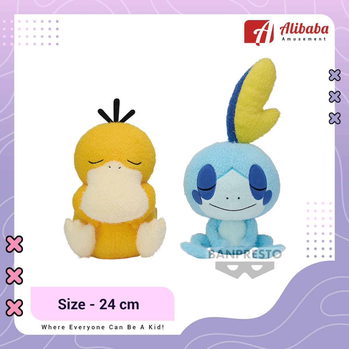 POKEMON MOFUGUTTO PLUSH ~PSYDUCK . SOBBLE~