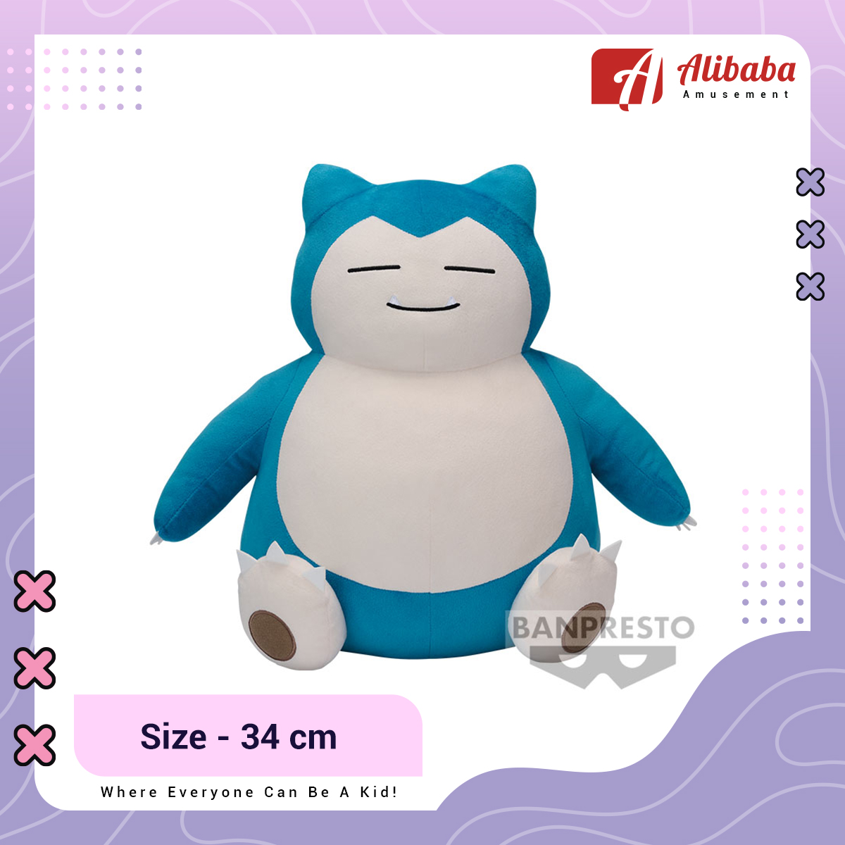 POKEMON SUPER MOFUGUTTO PLUSH ~SNORLAX~