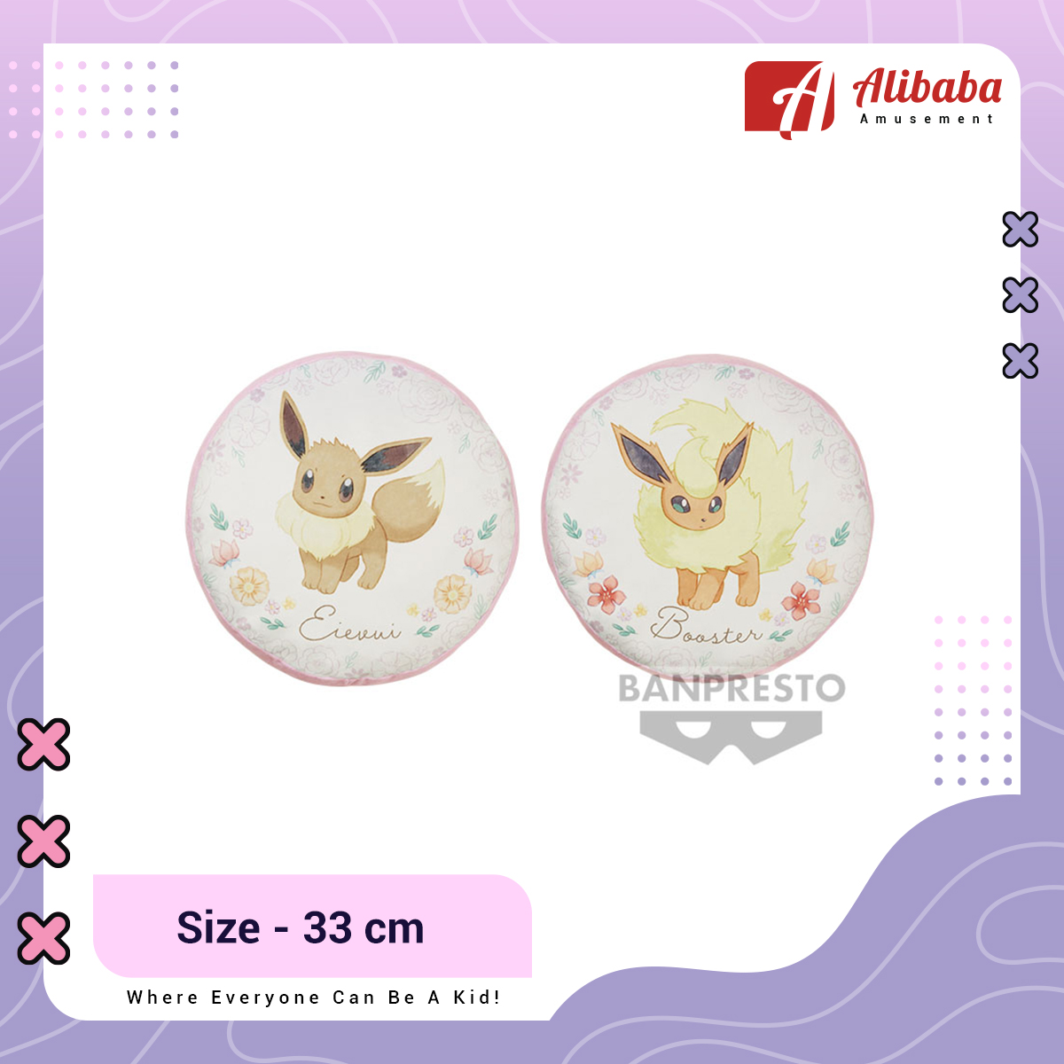 POKEMON REVERSIBLE CUSHION ~Floral Ensemble~ vol.1