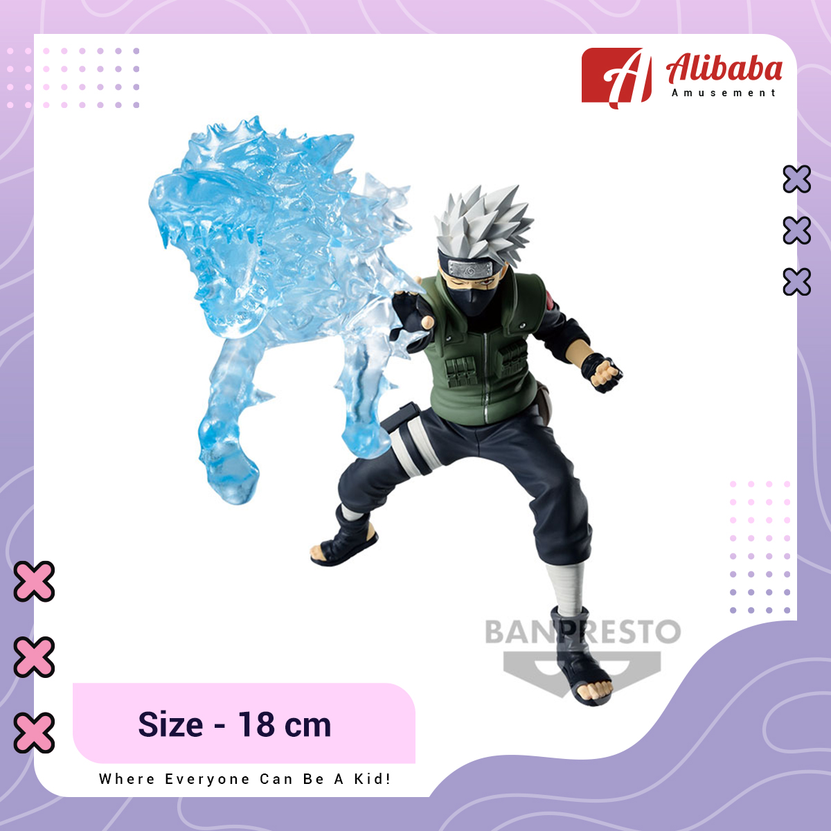 NARUTO SHIPPUDEN EFFECTREME-HATAKE KAKASHI-