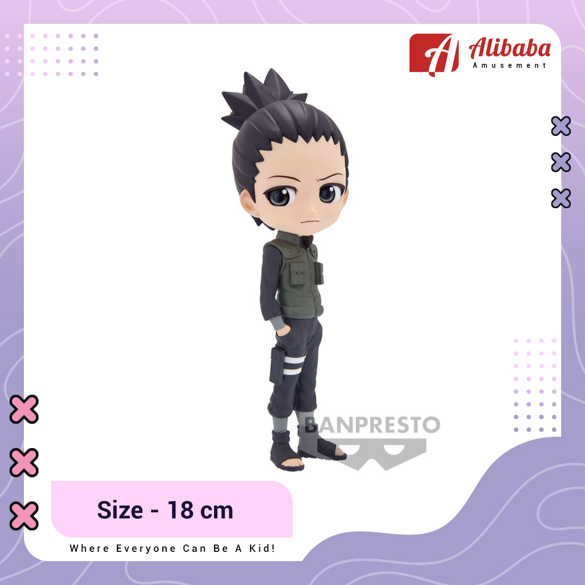 NARUTO SHIPPUDEN Q posket -NARA SHIKAMARU-