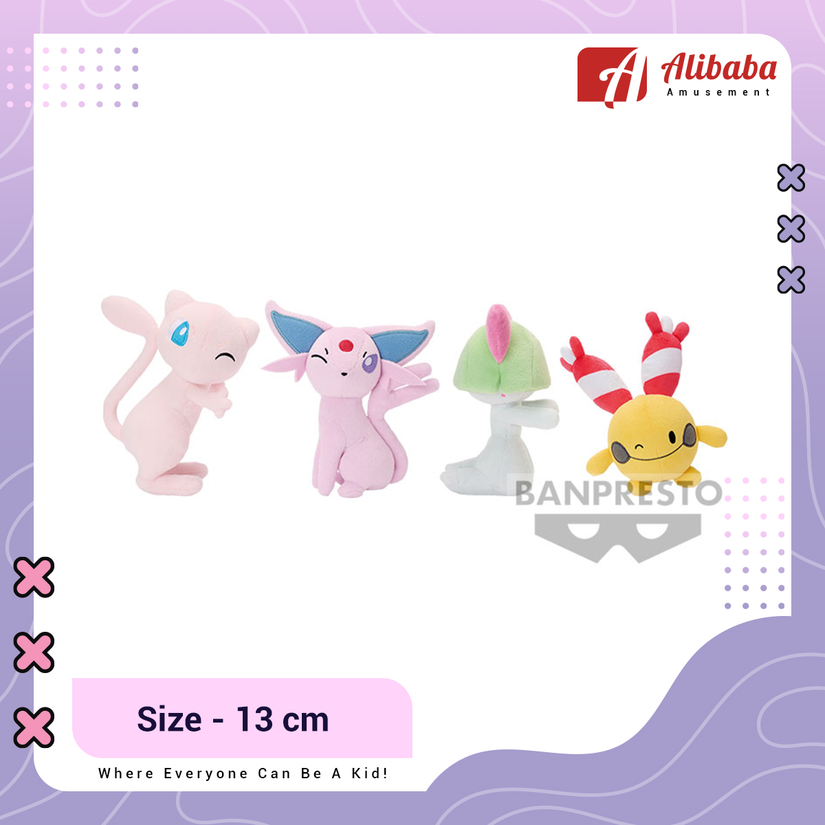 POKEMON PLUSH ~MEW . ESPEON . RALTS . CHINGLING~