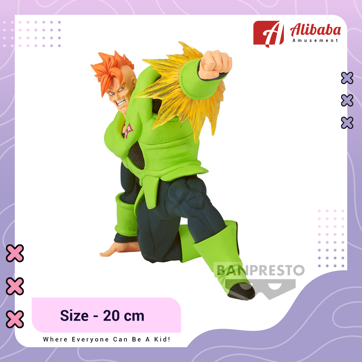 DRAGON BALL Z Gxmateria THE ANDROID 16