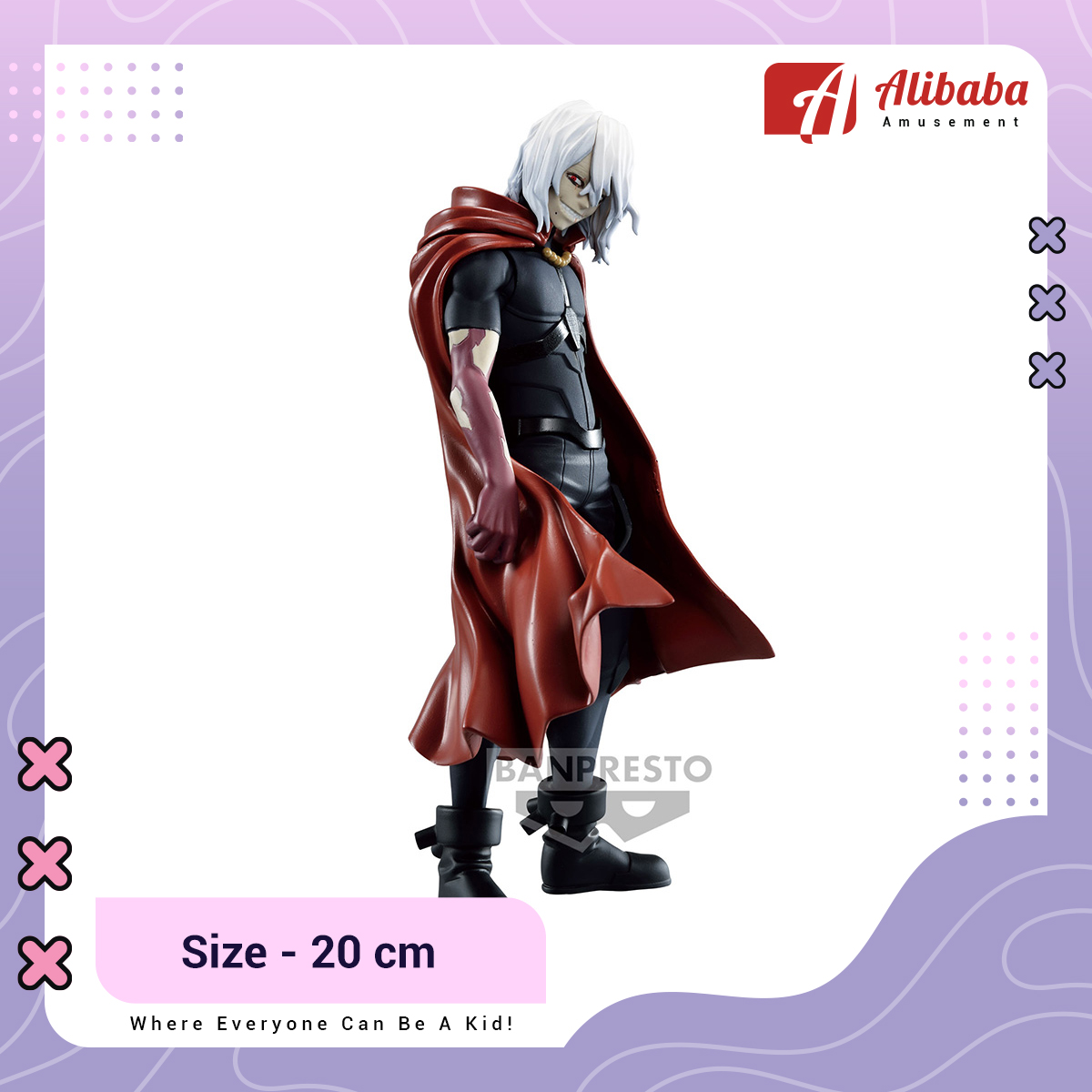 MY HERO ACADEMIA DXF FIGURE-TOMURA SHIGARAKI-II