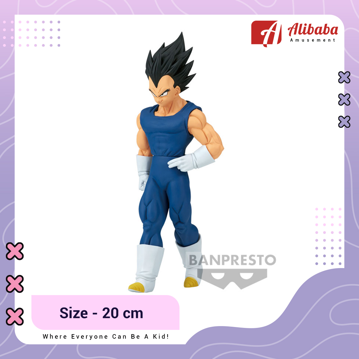 DRAGON BALL Z SOLID EDGE WORKS vol.10(A:VEGETA)