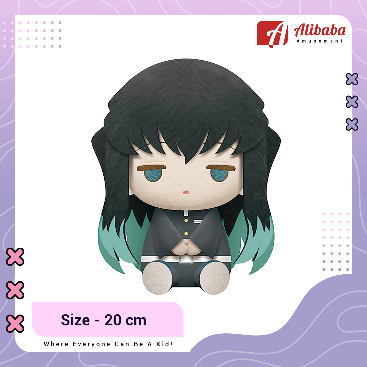 Demon Slayer: Kimetsu no Yaiba BIG PLUSH (B:Muichiro Tokito)