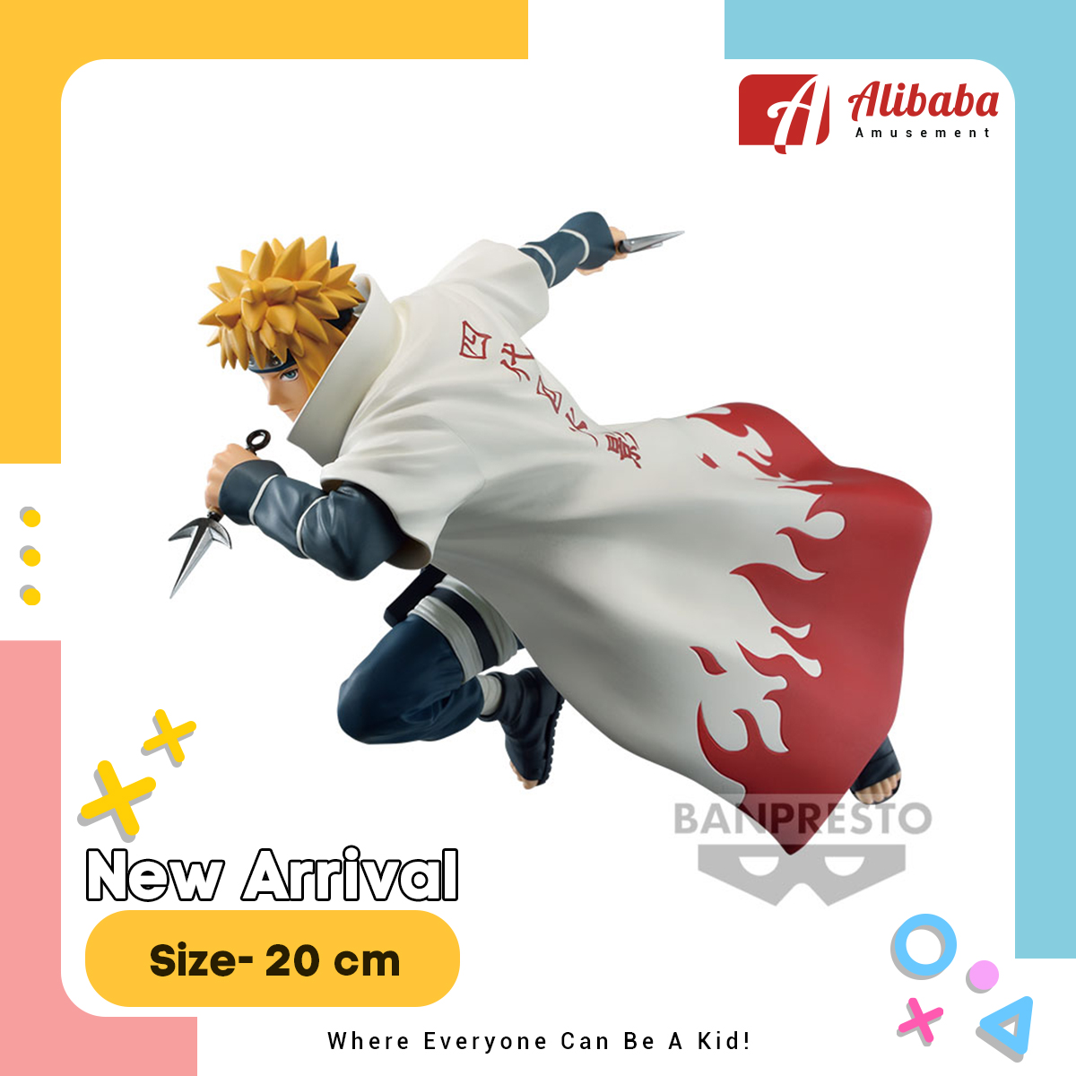 NARUTO SHIPPUDEN VIBRATION STARS-NAMIKAZE MINATO- II