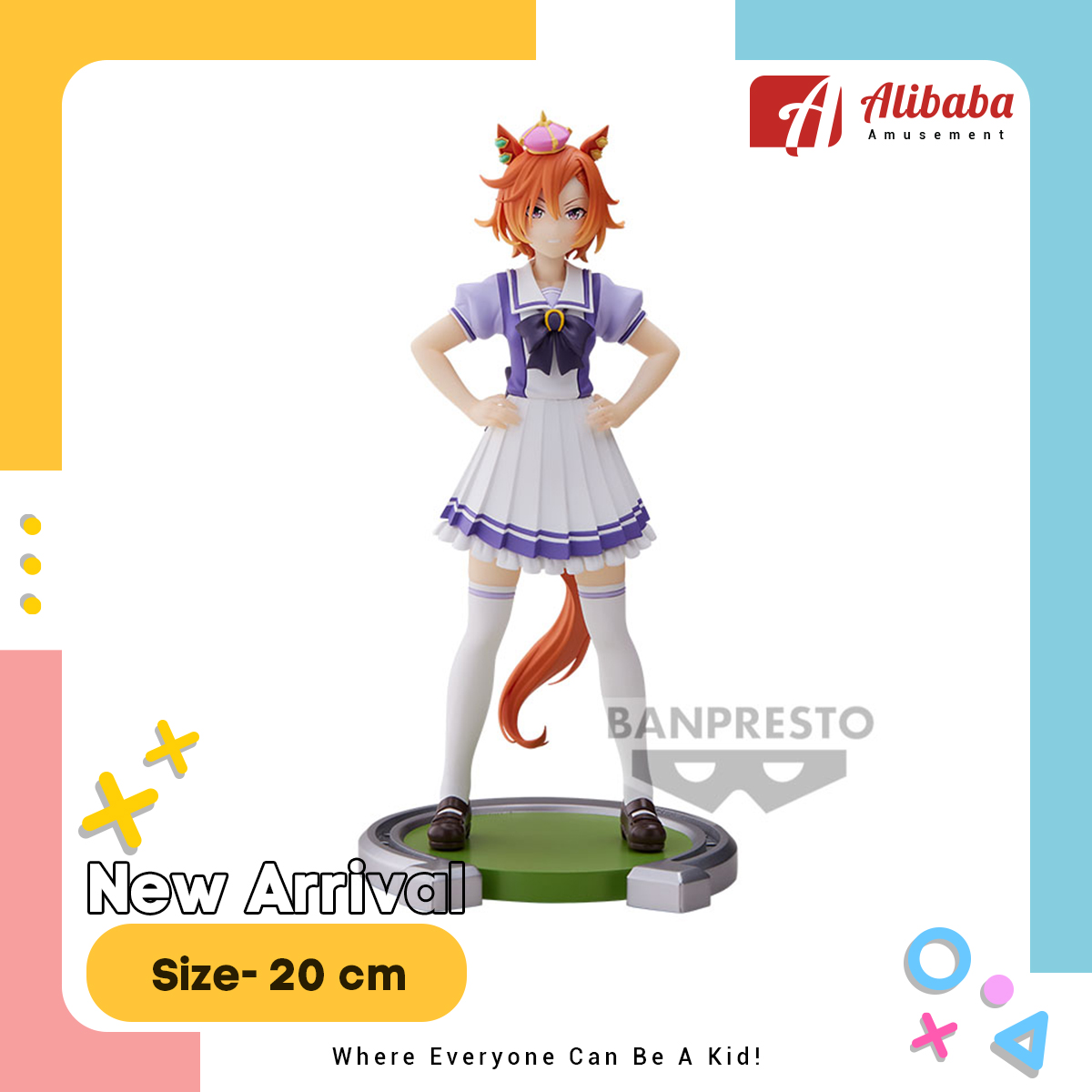 Umamusume: Pretty Derby T.M. Opera O Figure