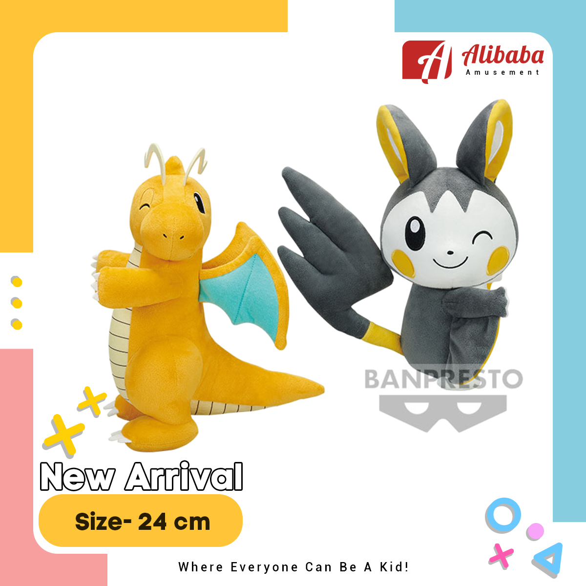 POKEMON BIG PLUSH~DRAGONITE . EMOLGA~